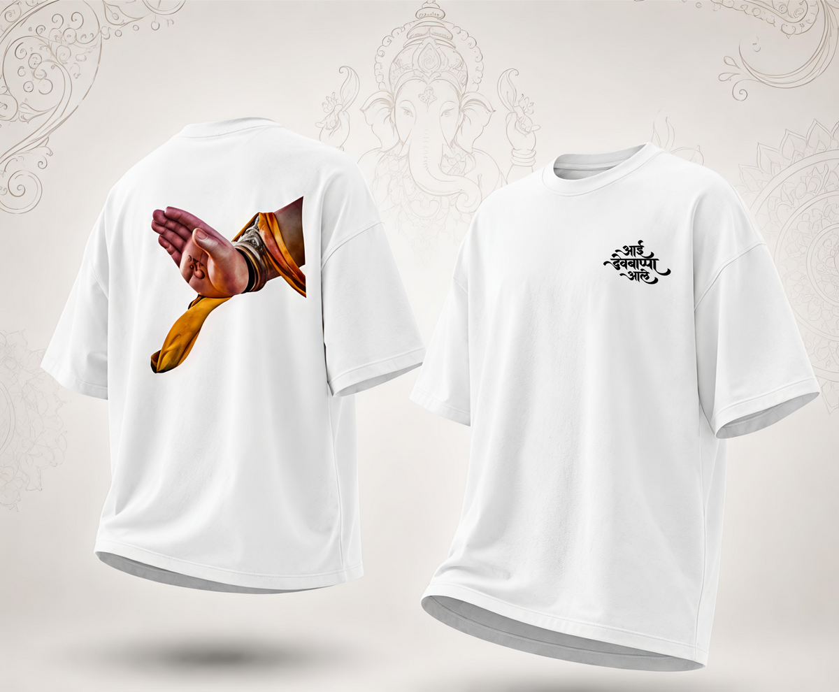 BAPPA COLLECTION