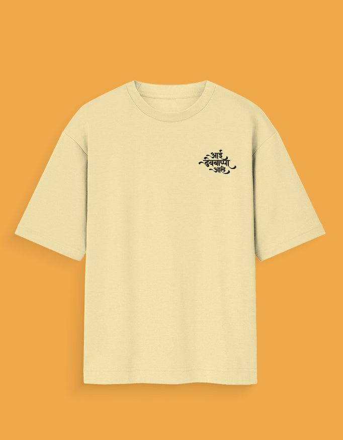 Front_1_c_51.jpg