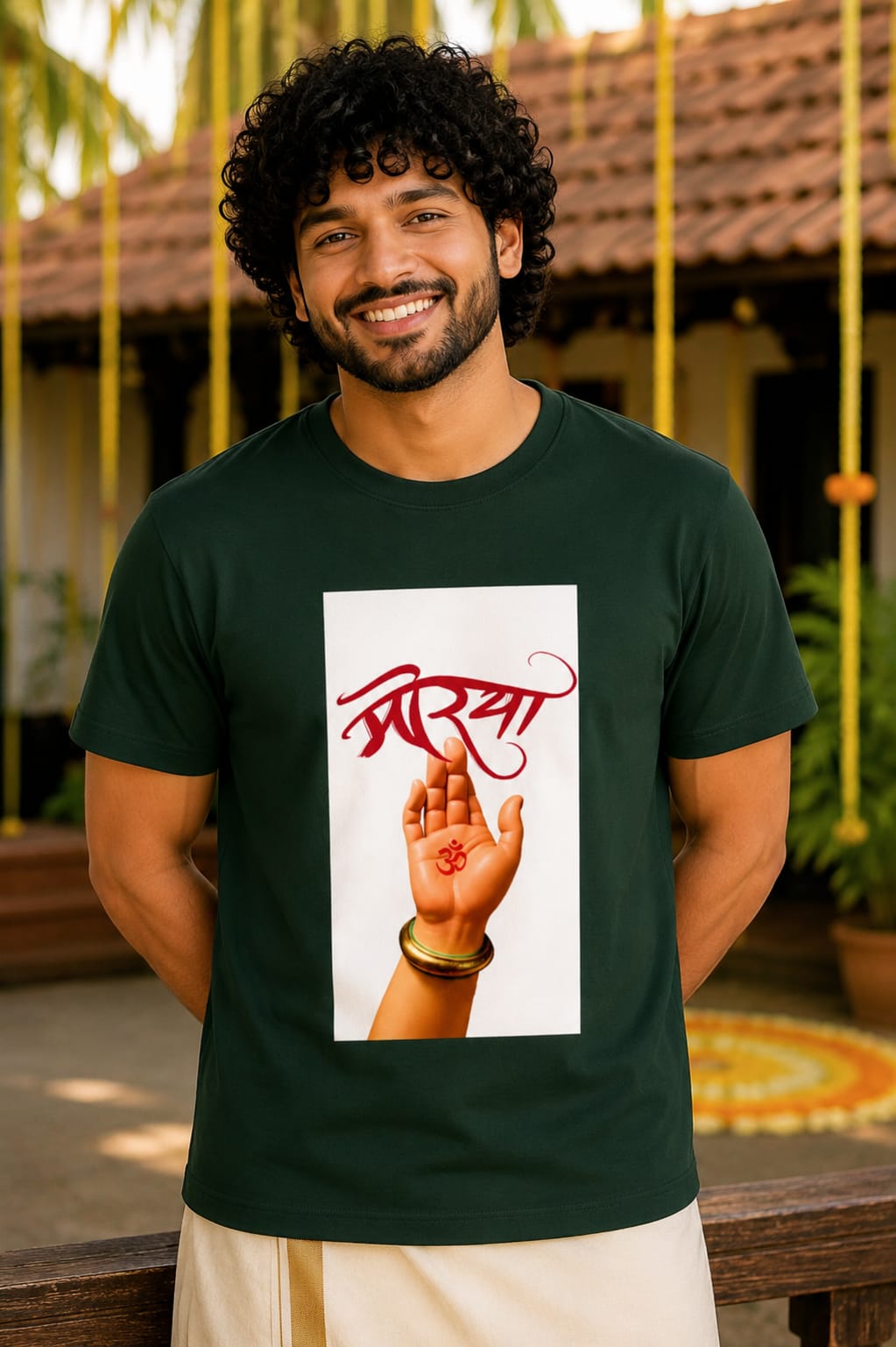 Morya Graphic T-Shirt