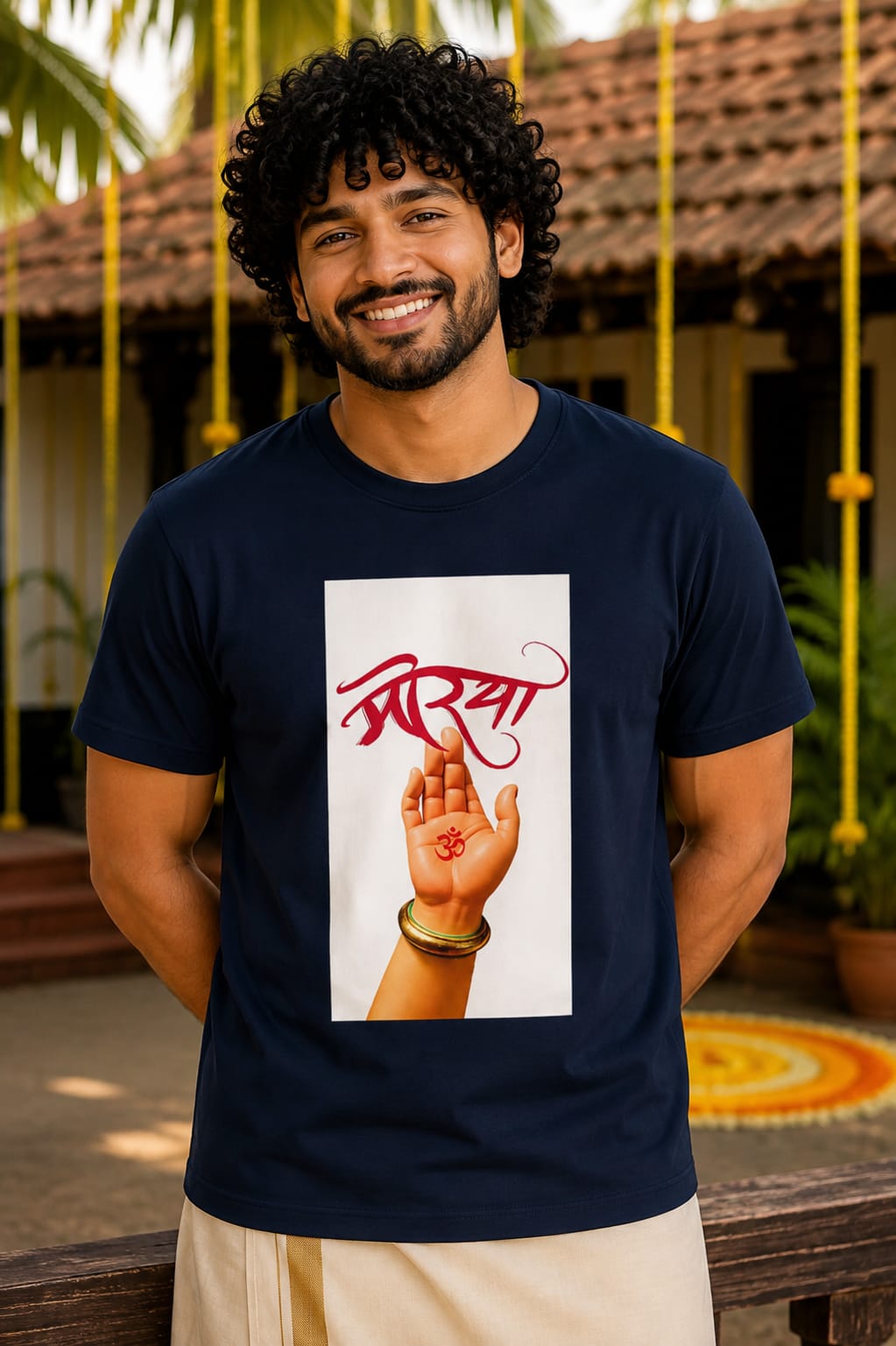Morya Graphic T-Shirt