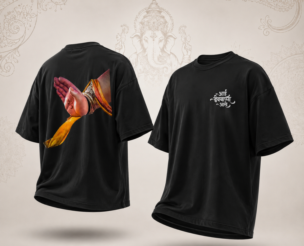 Bappa Forever Oversized Standard T-Shirt